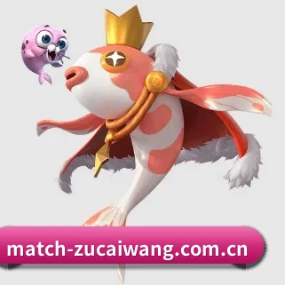 www.match-zucaiwang.com.cn APP