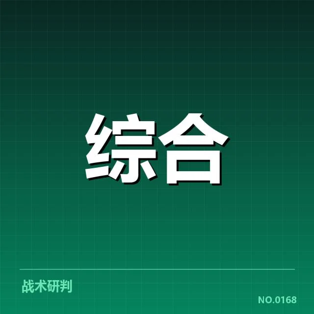 用户参与层面的已确认数据表现